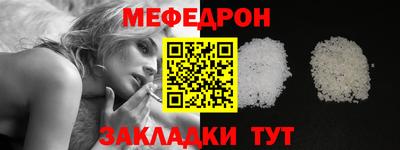 ECSTASY Берёзовский