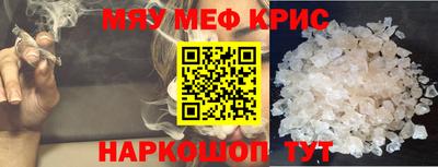 ECSTASY Берёзовский