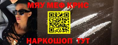 прущая мука Беслан