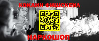 ECSTASY Берёзовский