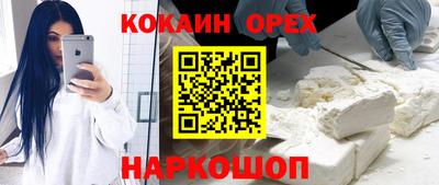 ECSTASY Берёзовский