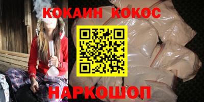 mdma Бийск