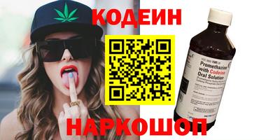 ECSTASY Берёзовский