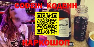 прущая мука Беслан