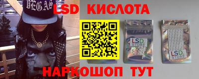 ECSTASY Берёзовский
