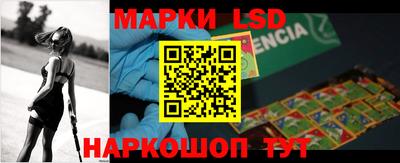 ECSTASY Берёзовский