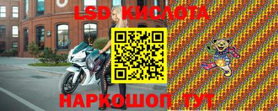 mdma Бийск