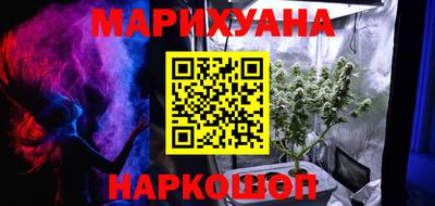 прущая мука Беслан