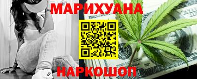 прущая мука Беслан
