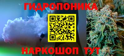 прущая мука Беслан