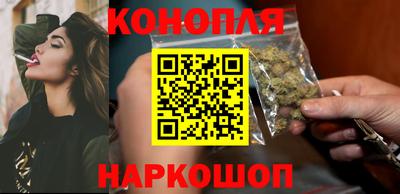 прущая мука Беслан