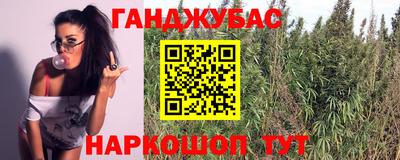 mdma Бийск