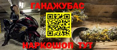 прущая мука Беслан