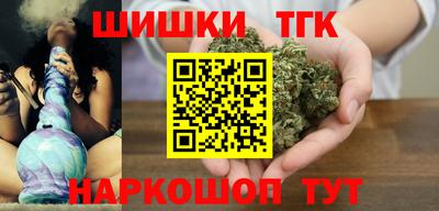 прущая мука Беслан