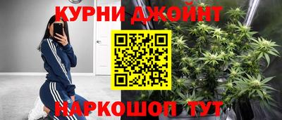 mdma Бийск