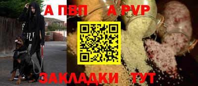 ECSTASY Берёзовский