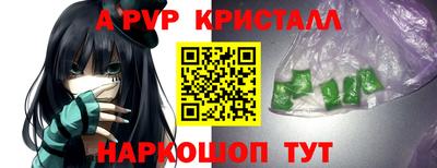 ECSTASY Берёзовский