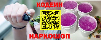 mdma Бийск