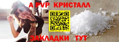 ECSTASY Берёзовский