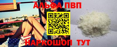 ECSTASY Берёзовский