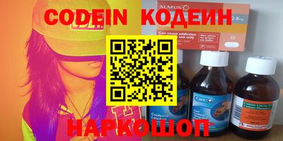 ECSTASY Берёзовский