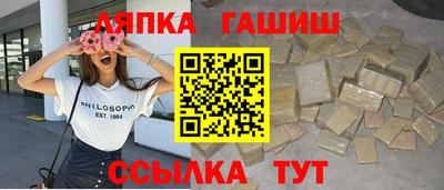 прущая мука Беслан